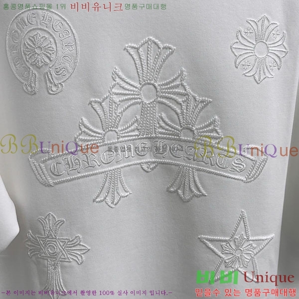 ���� ũ������ ���� Ƽ���� CH86436-2