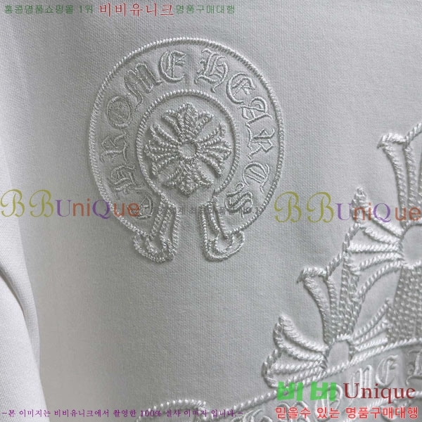 ���� ũ������ ���� Ƽ���� CH86436-2