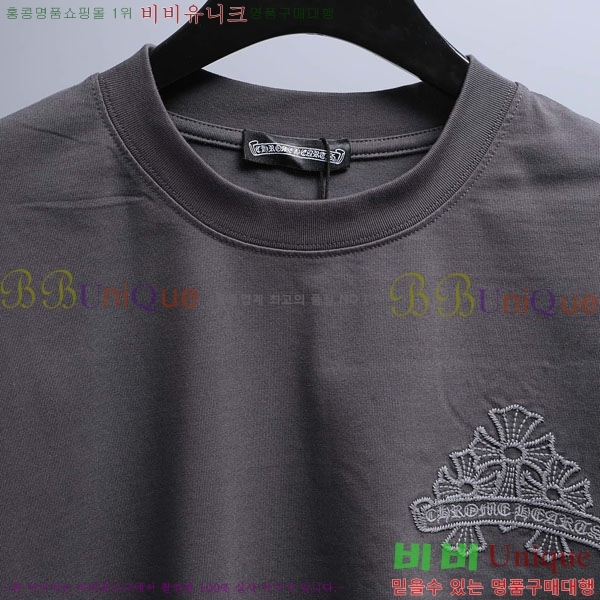 ���� ũ������ ���� Ƽ���� CH86436-1