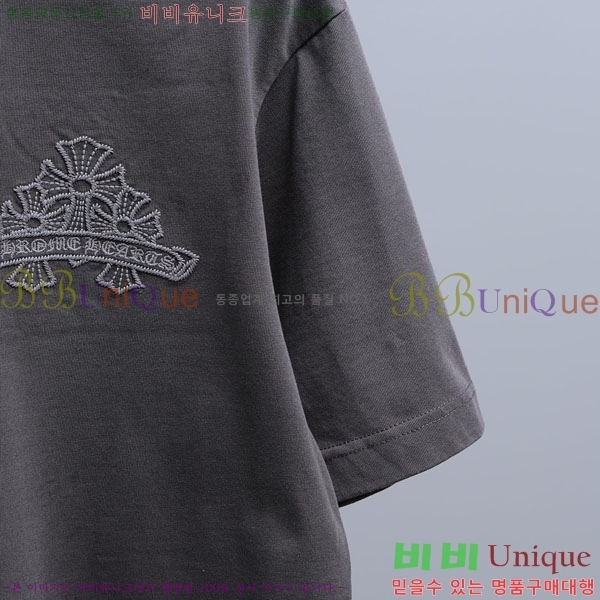 ���� ũ������ ���� Ƽ���� CH86436-1