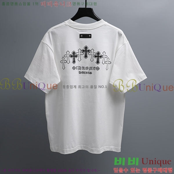 ���� ũ������ ���� Ƽ���� CH86437-2