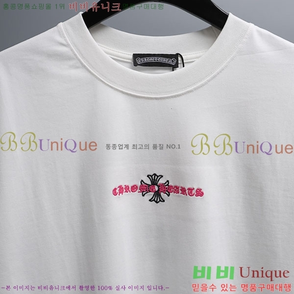 ���� ũ������ ���� Ƽ���� CH86437-2