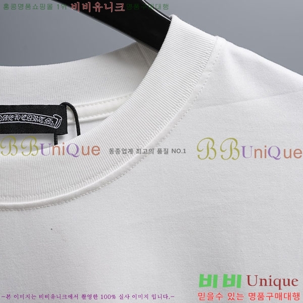 ���� ũ������ ���� Ƽ���� CH86437-2