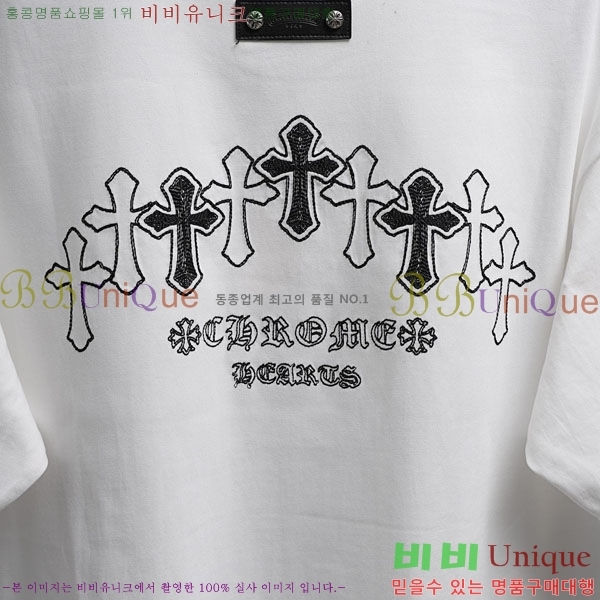 ���� ũ������ ���� Ƽ���� CH86437-2