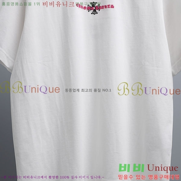 ���� ũ������ ���� Ƽ���� CH86437-2