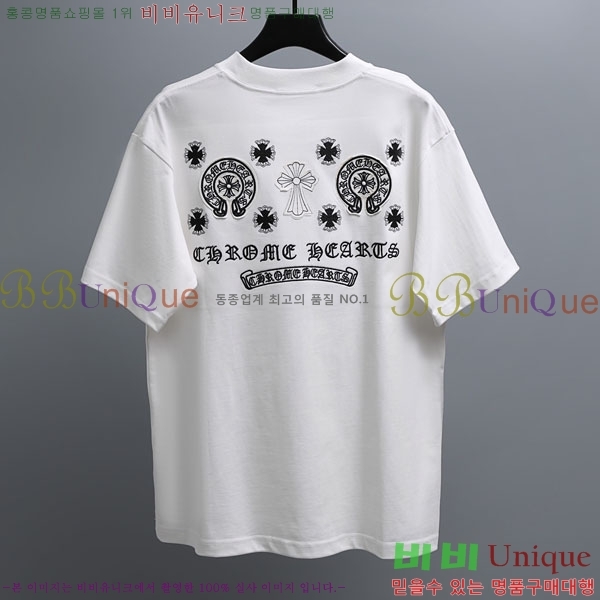 ���� ũ������ ���� Ƽ���� CH86438-1