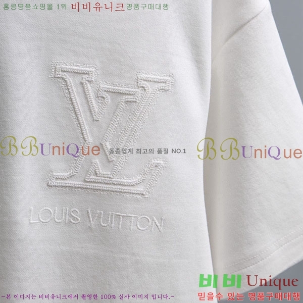 ���� ���̺��� ���� Ƽ���� LV657637-2