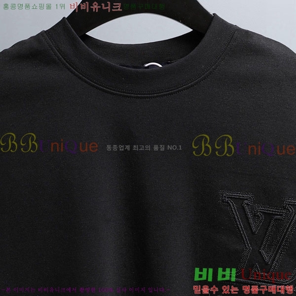 ���� ���̺��� ���� Ƽ���� LV657637-1
