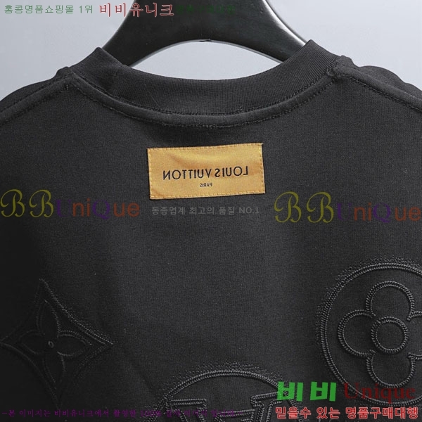 ���� ���̺��� ���� Ƽ���� LV657637-1