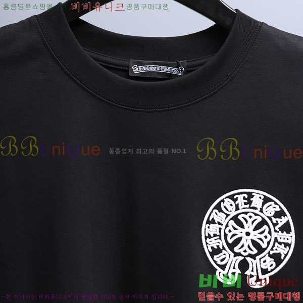 ���� ũ������ ���� Ƽ���� CH86439-1