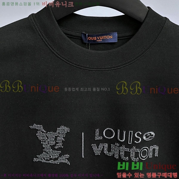 ���� ���̺��� ���� Ƽ���� LV657638-1