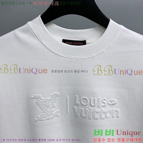 ���� ���̺��� ���� Ƽ���� LV657638-2