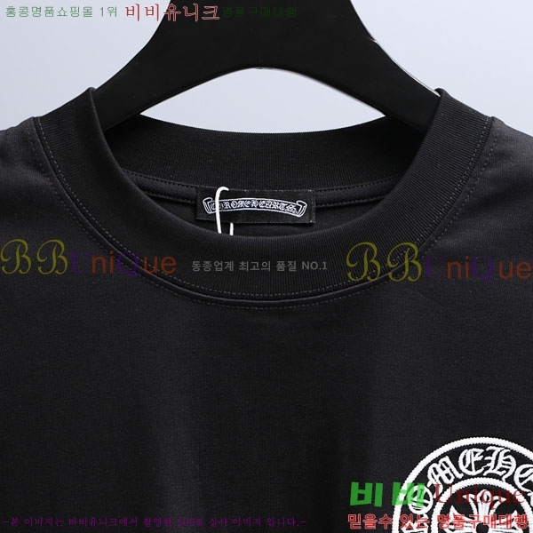 ���� ũ������ ���� Ƽ���� CH86440-2