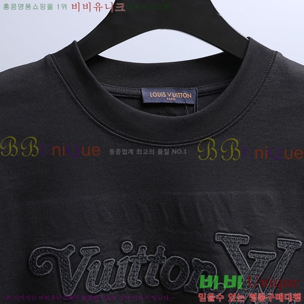 ���� ���̺��� ���� Ƽ���� LV657639-1