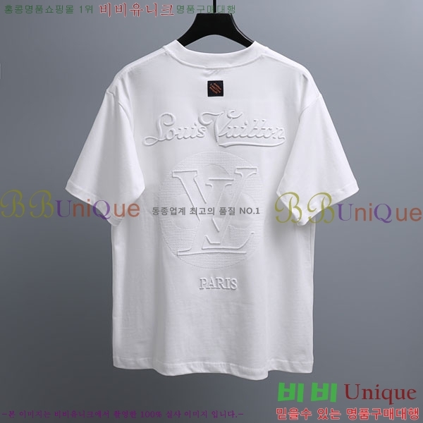 ���� ���̺��� ���� Ƽ���� LV657640-2