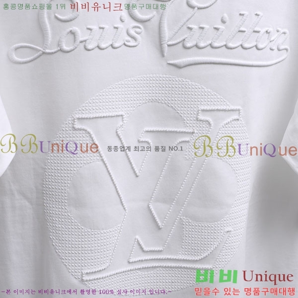���� ���̺��� ���� Ƽ���� LV657640-2