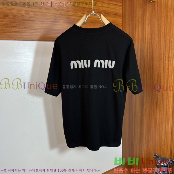 ���� �̿�̿� ���� Ƽ���� MU96702
