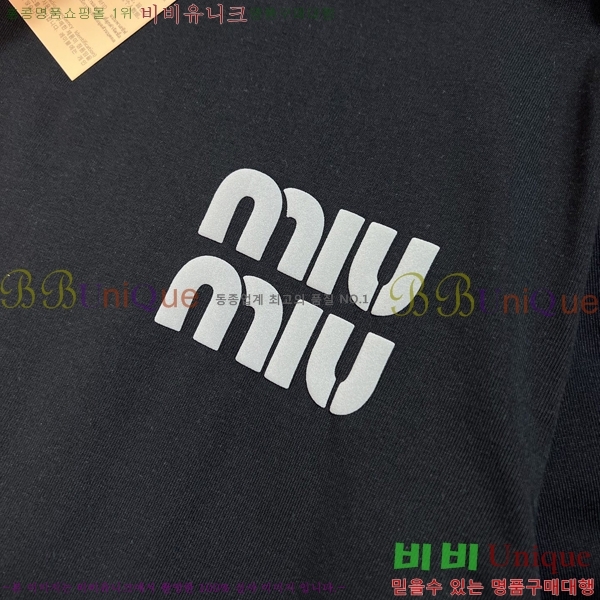 ���� �̿�̿� ���� Ƽ���� MU96702
