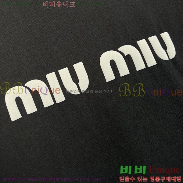 ���� �̿�̿� ���� Ƽ���� MU96702