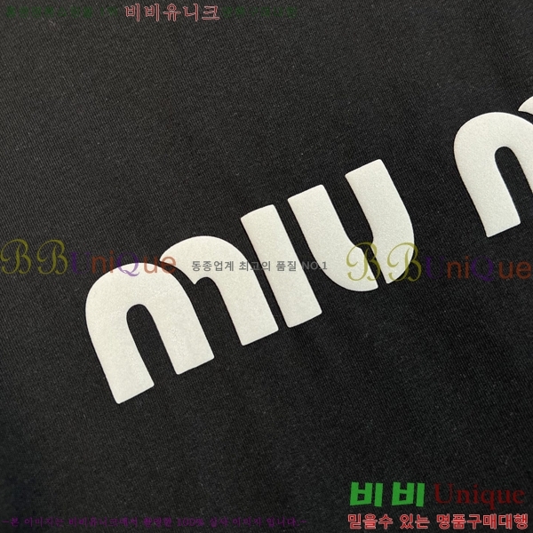 ���� �̿�̿� ���� Ƽ���� MU96702