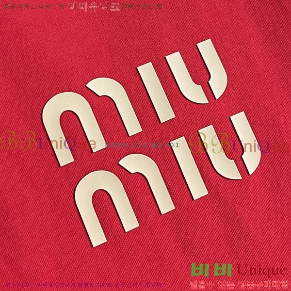 ���� �̿�̿� ���� Ƽ���� MU96703-1