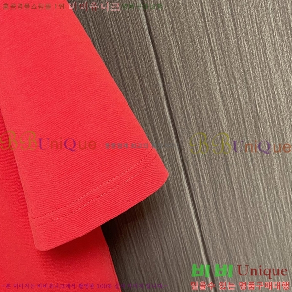 ���� �̿�̿� ���� Ƽ���� MU96703-1