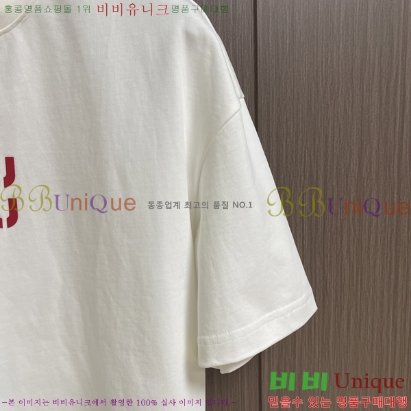 ���� �̿�̿� ���� Ƽ���� MU96703-2