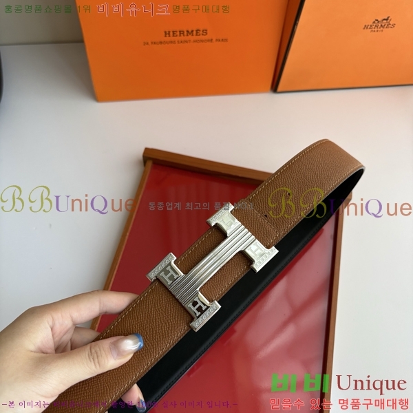 #���� �����޽��� ��Ʈ HH32342279-3 ��3.8CM