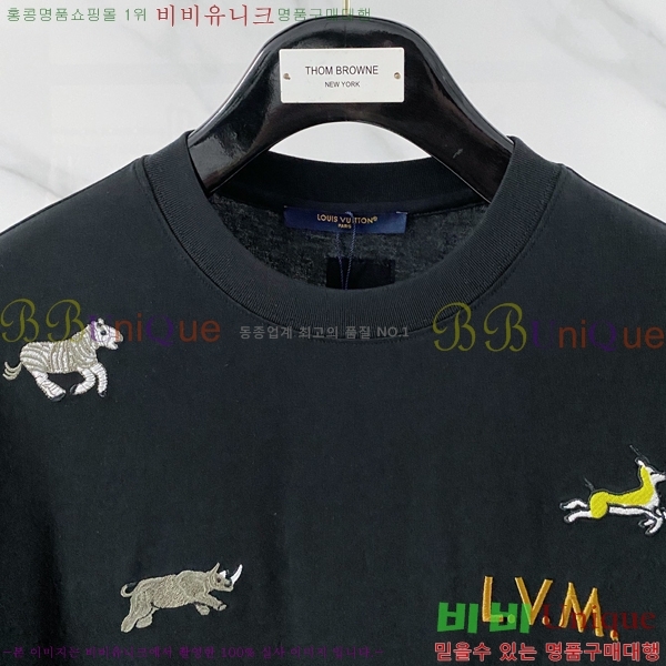 ���� ���̺��� ���� Ƽ���� LV566691-2