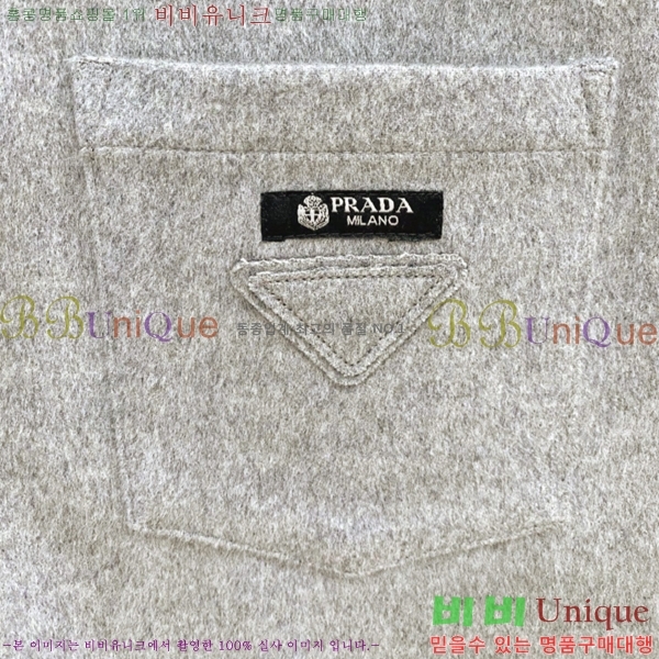 ���� ����� ��Ʈ PR1566747-1