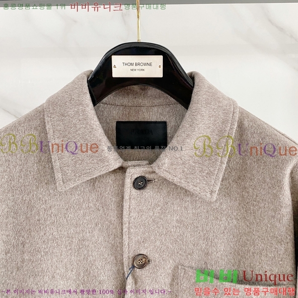 ���� ����� ��Ʈ PR1566747-3