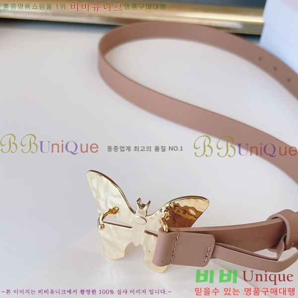 #���� ��� ��Ʈ CD32342289-1 ��2CM