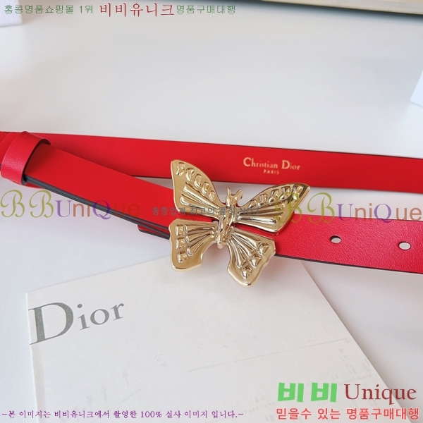 #���� ��� ��Ʈ CD32342289-5 ��2CM