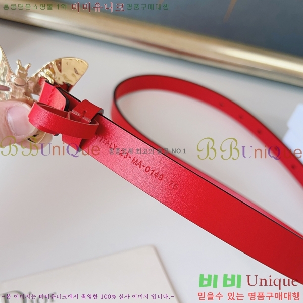 #���� ��� ��Ʈ CD32342289-5 ��2CM