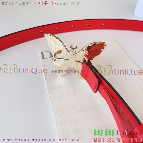 #���� ��� ��Ʈ CD32342289-5 ��2CM