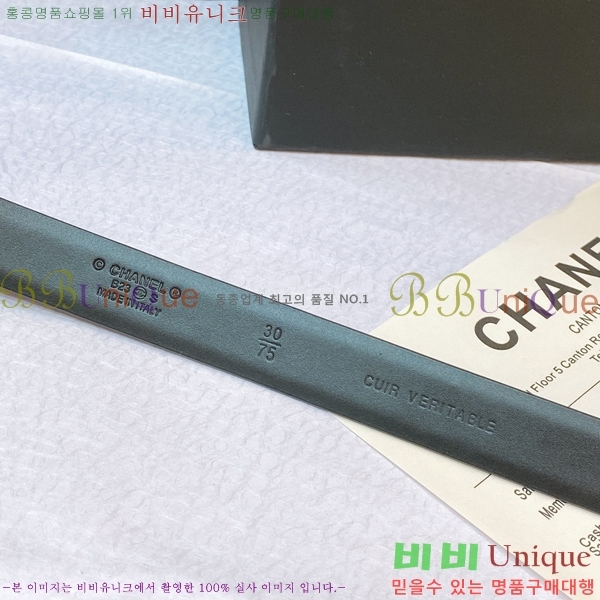 #���� ���� ��Ʈ CH32342285-1 ��2CM