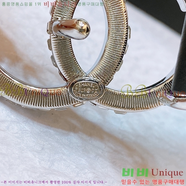 #���� ���� ��Ʈ CH32342286-2 ��2CM