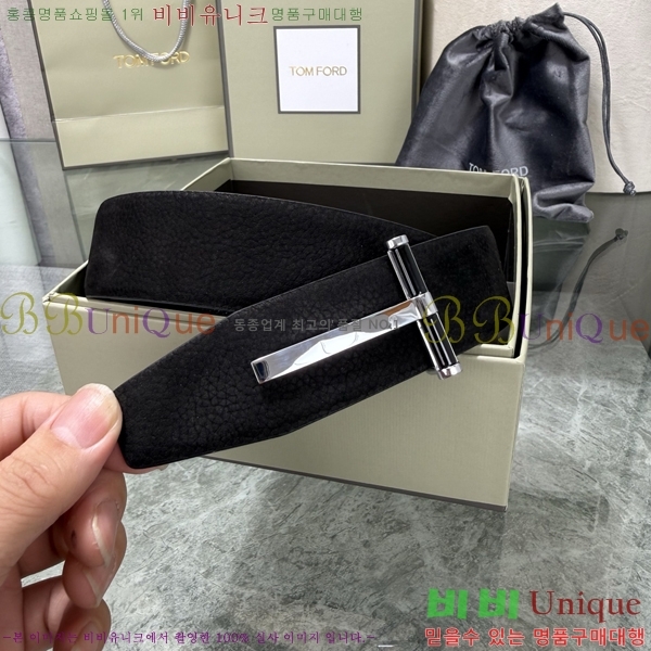#���� ������ ��Ʈ TE32342299-7 ��3.8CM