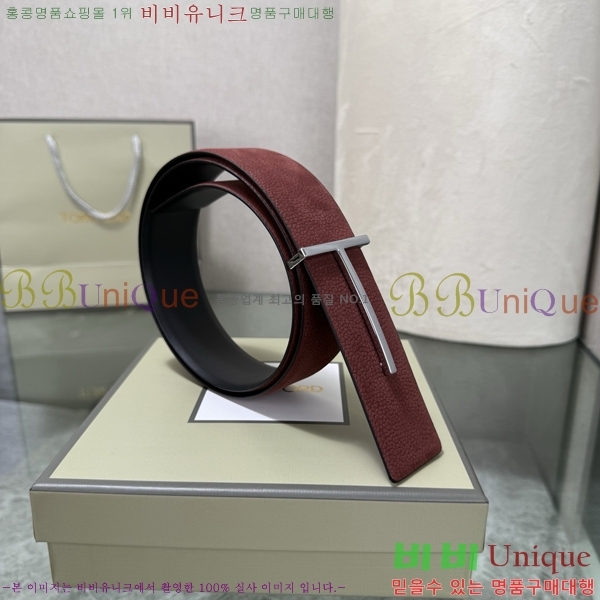 #���� ������ ��Ʈ TE32342299-9 ��3.8CM