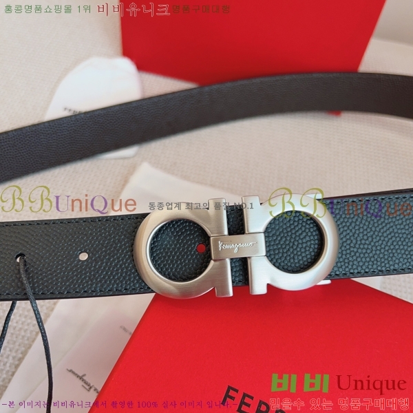 #���� ��󰡸� ��Ʈ FF32342295-3 ��3.5CM