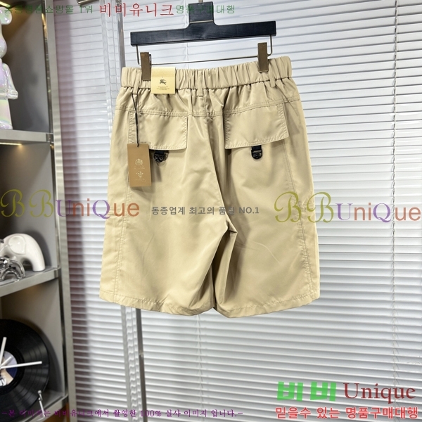 ���� ������ �ݹ��� BB847677-3