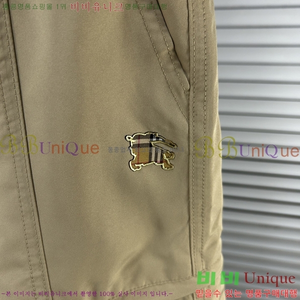 ���� ������ �ݹ��� BB847677-3