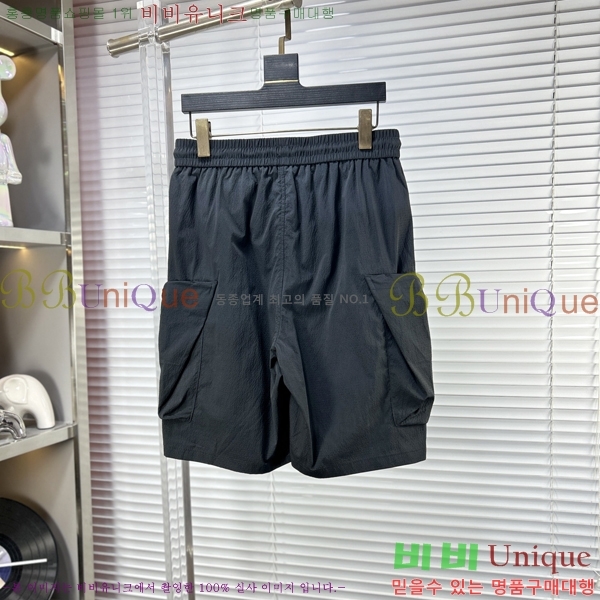 ���� ���� �ݹ��� GU267371-1