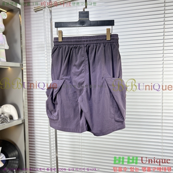 ���� ���� �ݹ��� GU267371-2