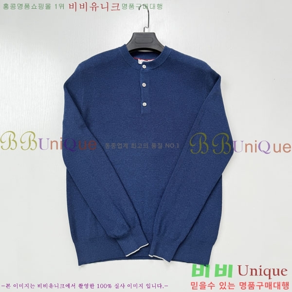 ���� ���ڷ� ��ġ�ڸ� ������ BC6587623-1