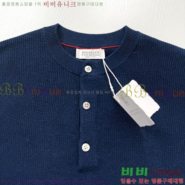 ���� ���ڷ� ��ġ�ڸ� ������ BC6587623-1