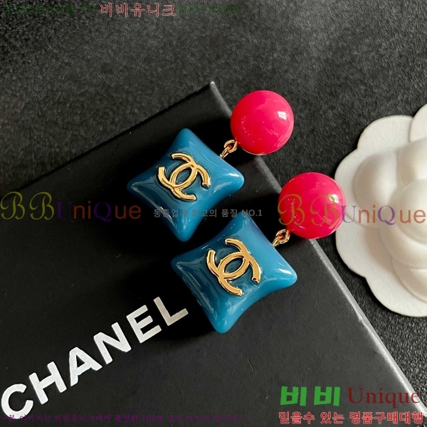 ��* �Ͱ��� CHA454558-1