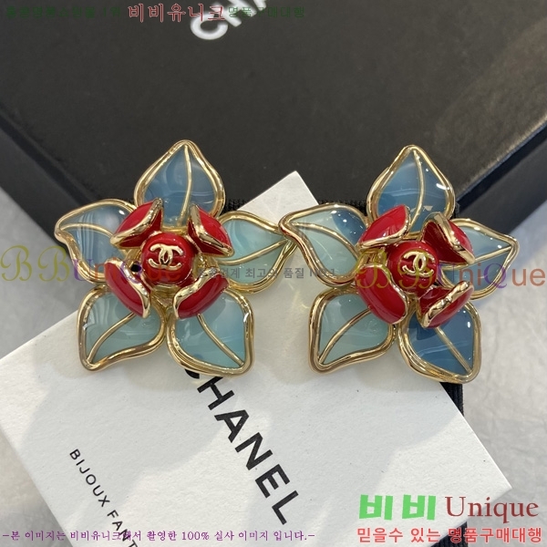 ��* �Ͱ��� CHA454558-2