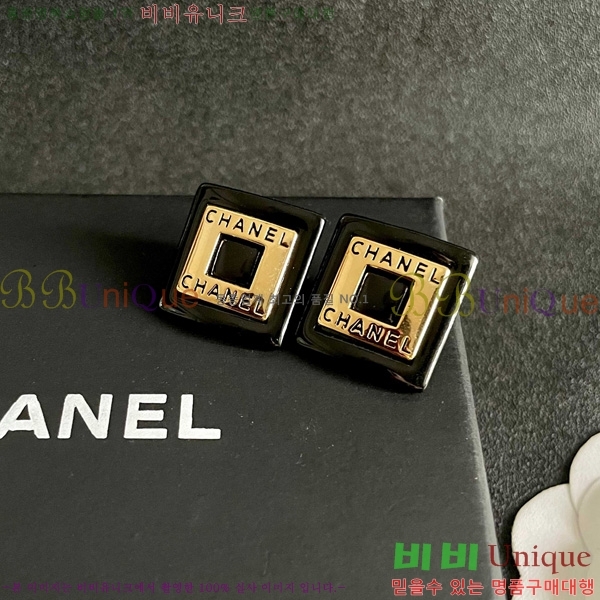 ��* �Ͱ��� CHA454558-3