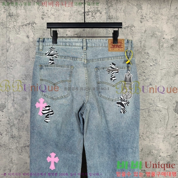 ���� ũ������ û���� CH268049-2